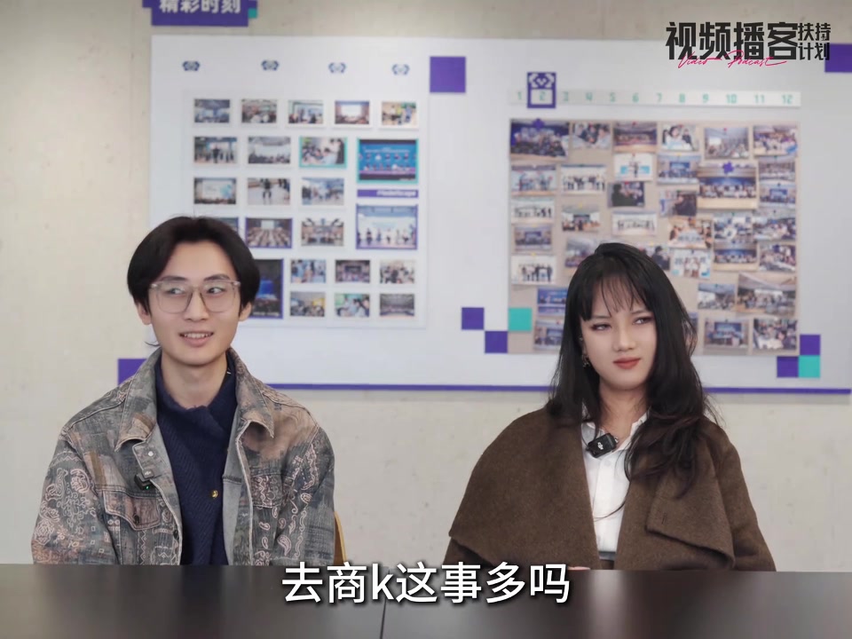 前FPX战队经理谈商K团建：已经形成一种文化！