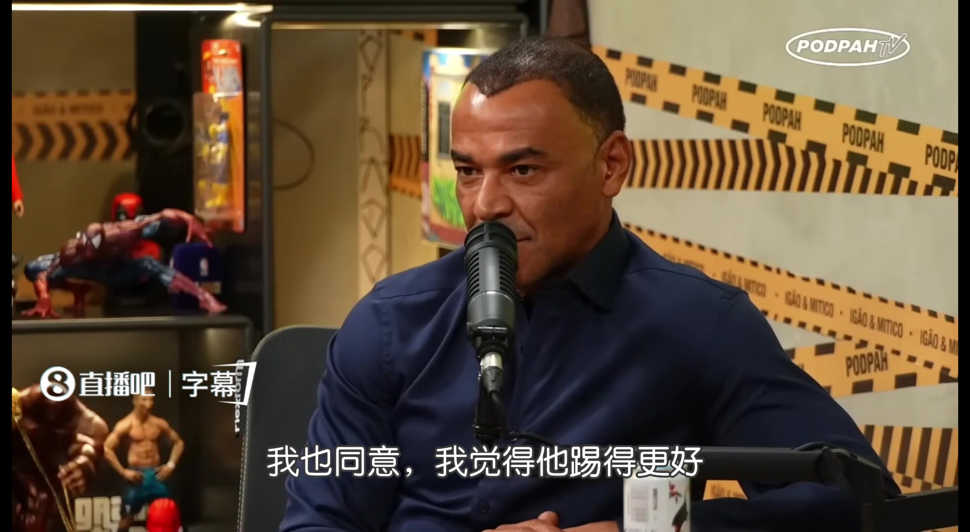 卡福：内马尔比梅西更伟大，比任何人都强，巴西近15年没人帮他