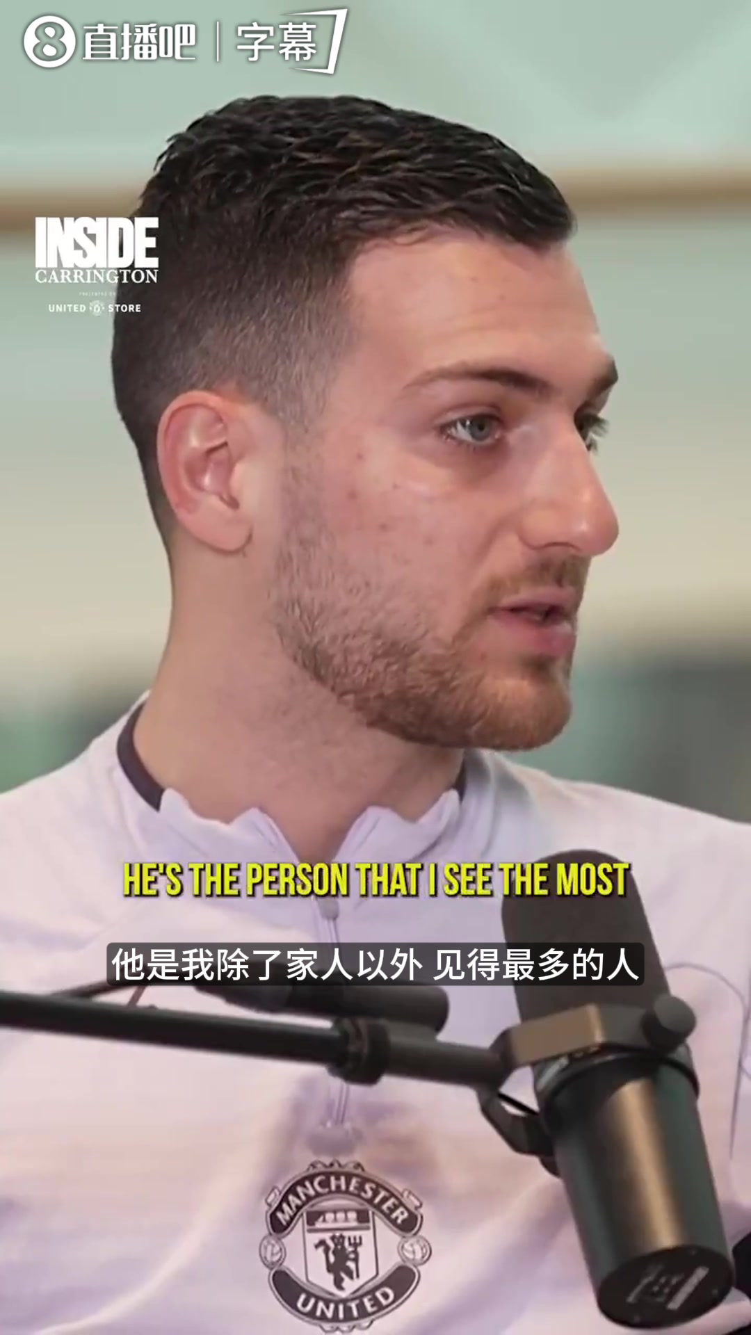 达洛特谈B费：我每天都见到他，有时见他甚至比见我妻子还多！