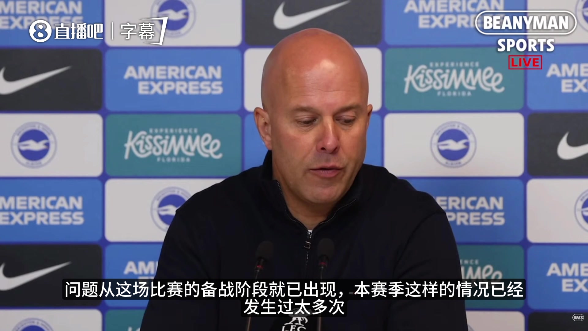 称赞对手❗️斯洛特：布莱顿下半场表现更好，他们配得上胜利