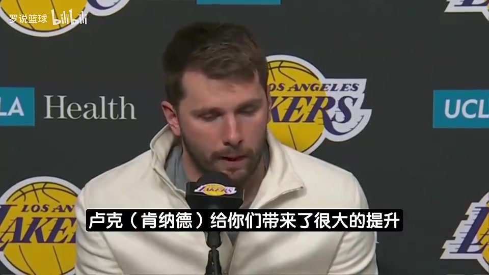 火速改口77此前：很高兴肯纳德在我的球队~后纠正：我们的