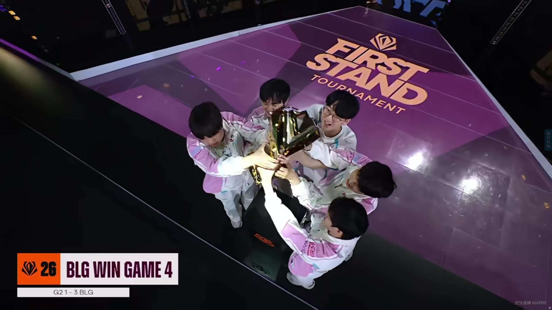 久违的冠军！BLG夺冠捧杯时刻！！！