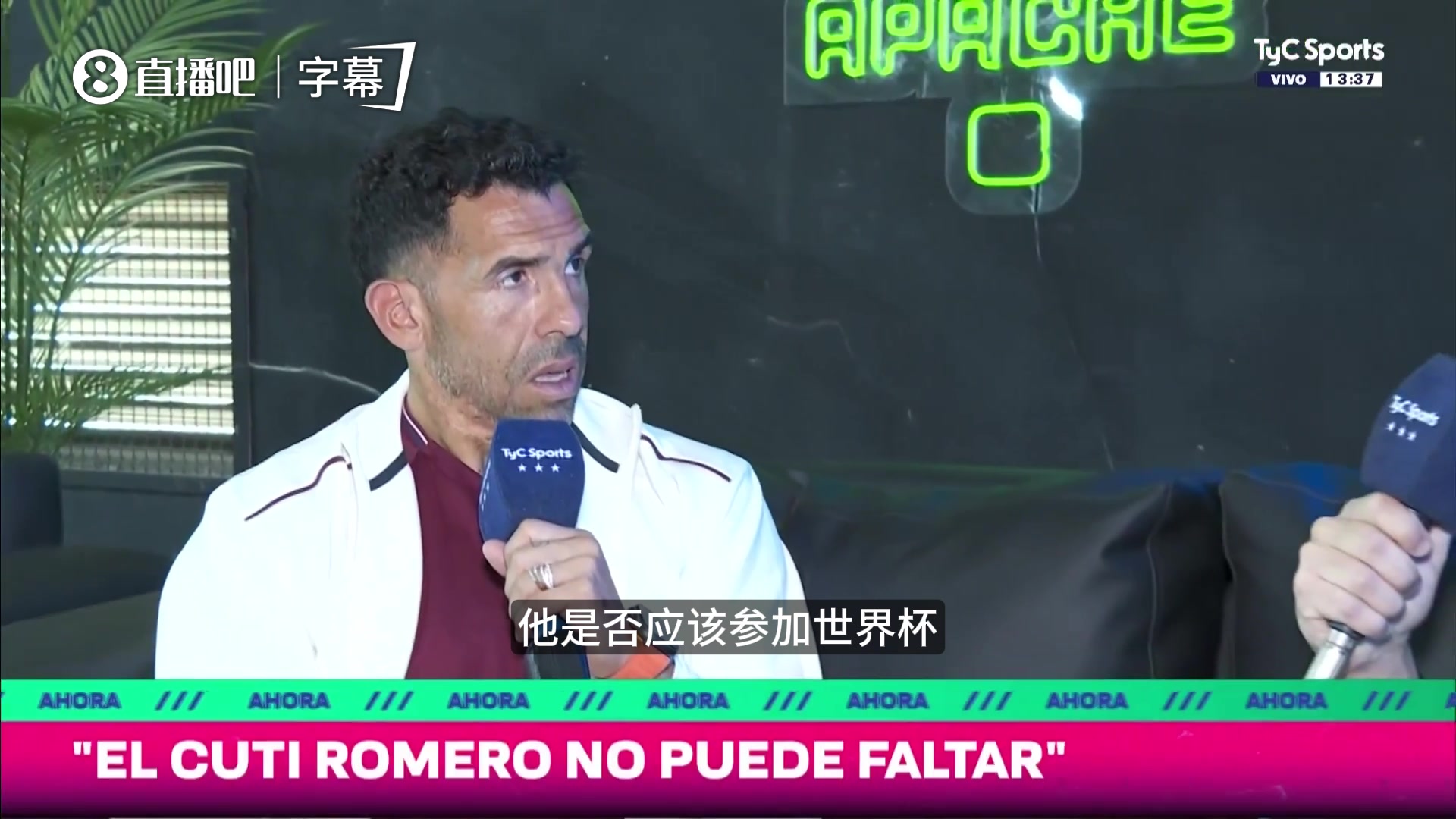 迪马利亚退出国家队？特维斯受访直言：换做是我，绝对不放他走！