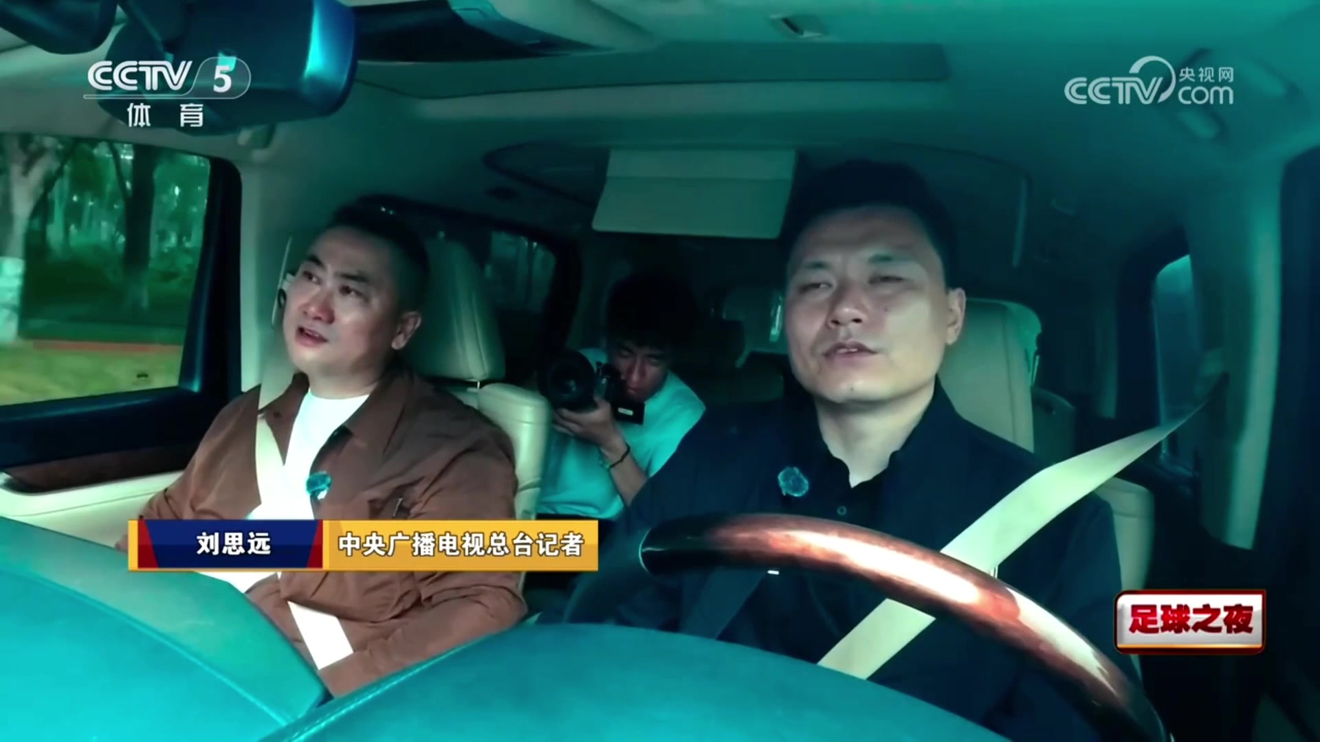 郜林：退役后玩了一年，现在的收入高速费&油费一个月所剩无几