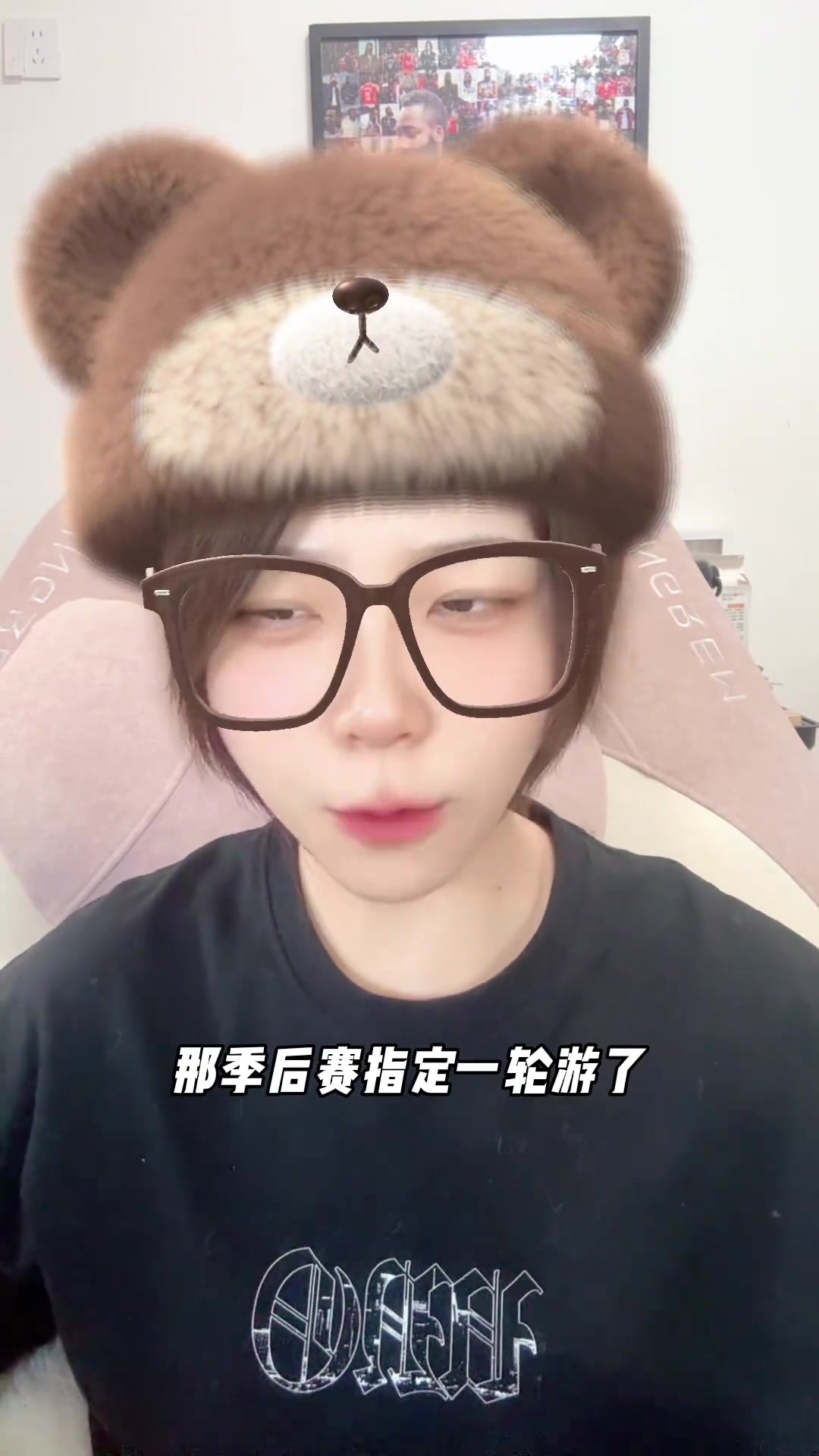 小姐姐点评：骑士不敌热火 取胜欲望不高为啥要上哈登米切尔？