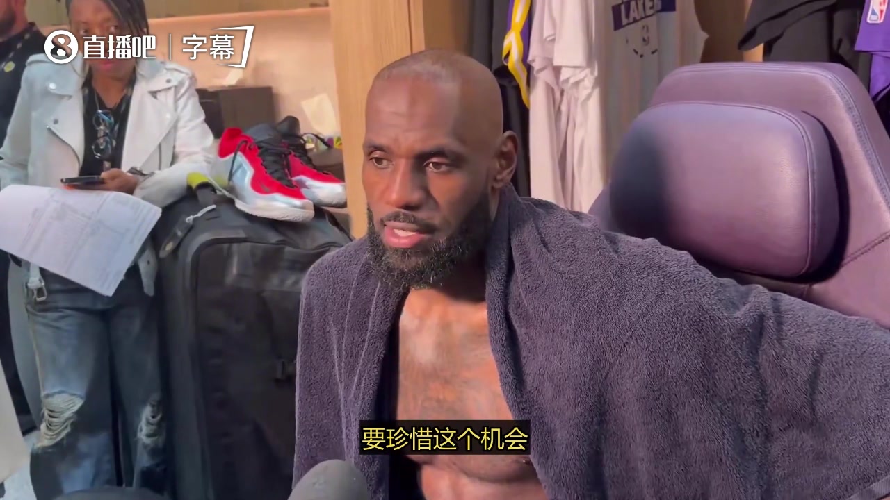 历史性时刻！詹姆斯谈助攻布朗尼三分：他的投篮能力一直在进步