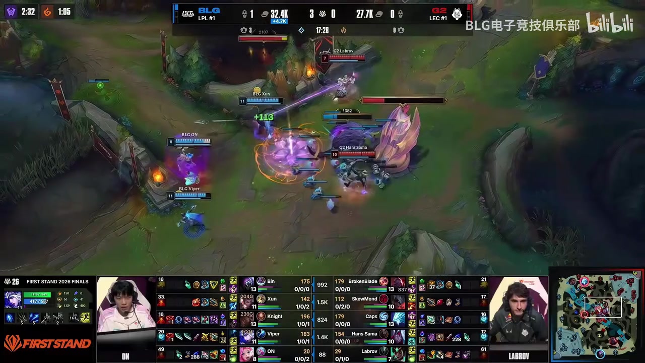 谁说的小龙不重要？BLG大优势慢打小龙引Daeny怒捶桌