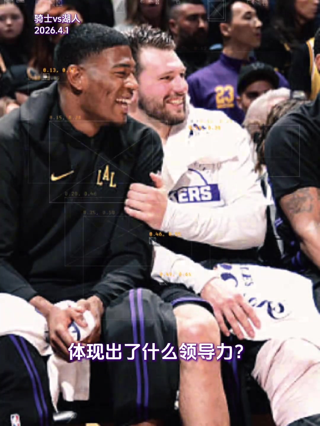 要被八村垒笑死了！ 记者问八村垒在连胜期间起到了什么领导力..