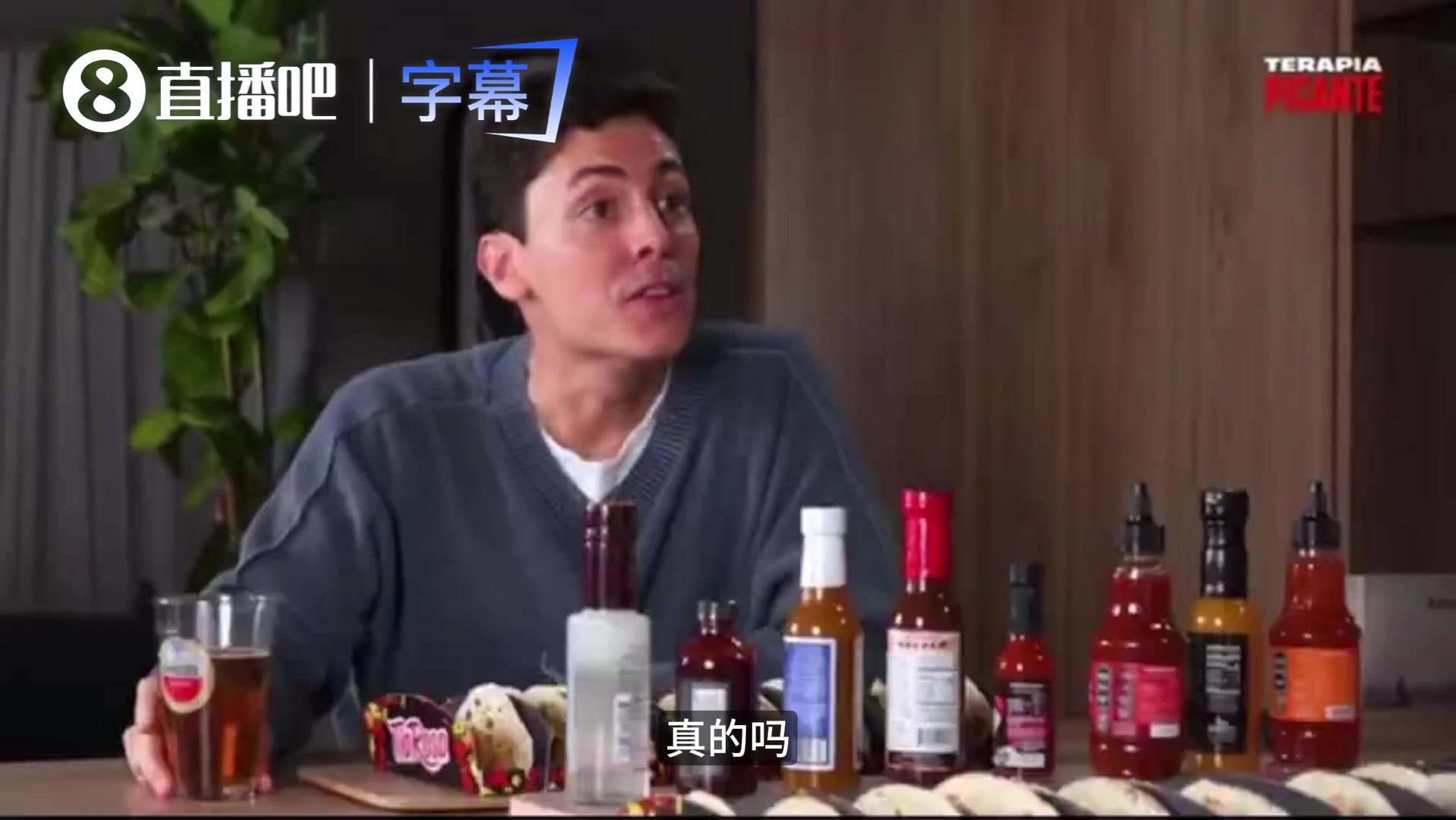 巴尔韦德忏悔：射门太狠差点废了齐达内儿子，吓得我以为要被开除