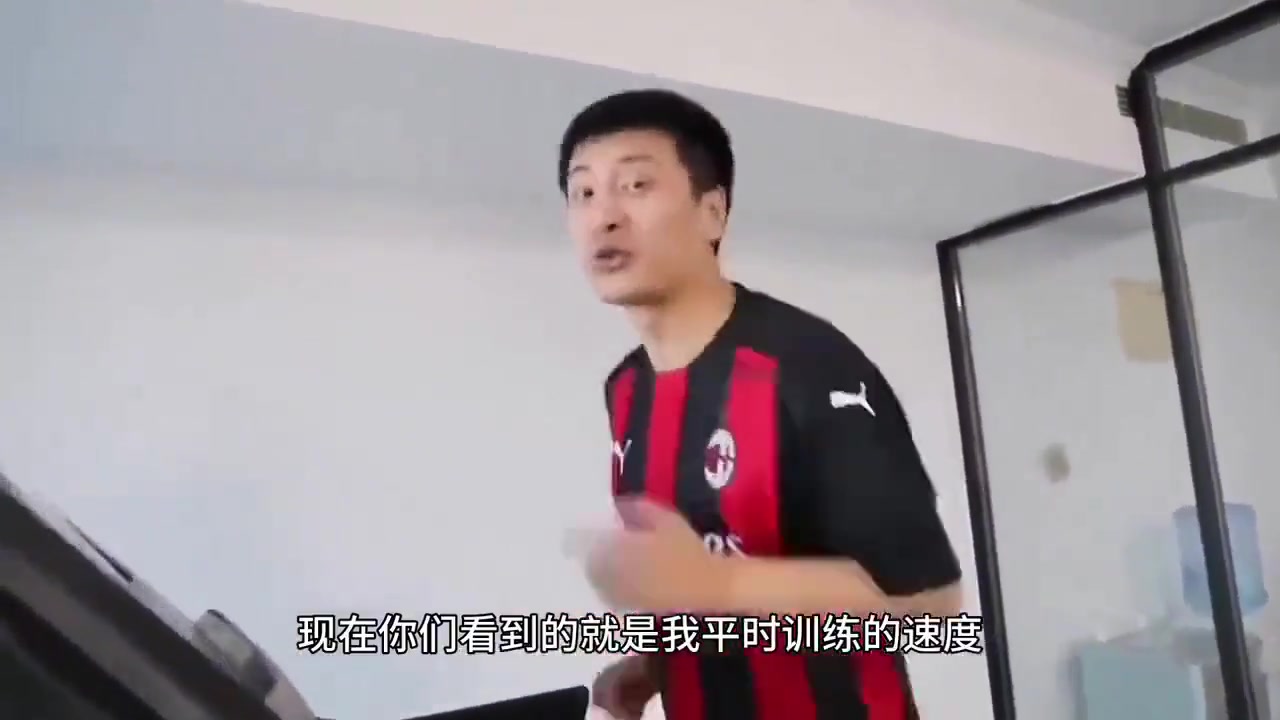 20km/h！张雪峰生前挑战世界纪录配速，坚持不到一分钟！