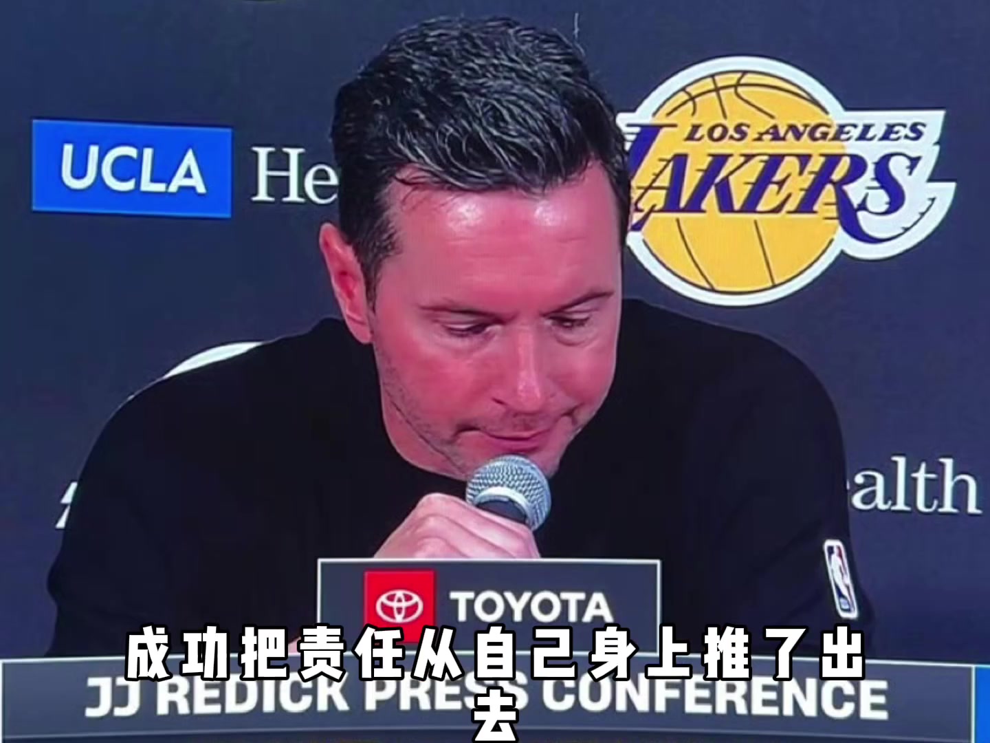 雷迪克赛前就知道东契奇腿筋有问题？医疗组检查没问题才让打的？