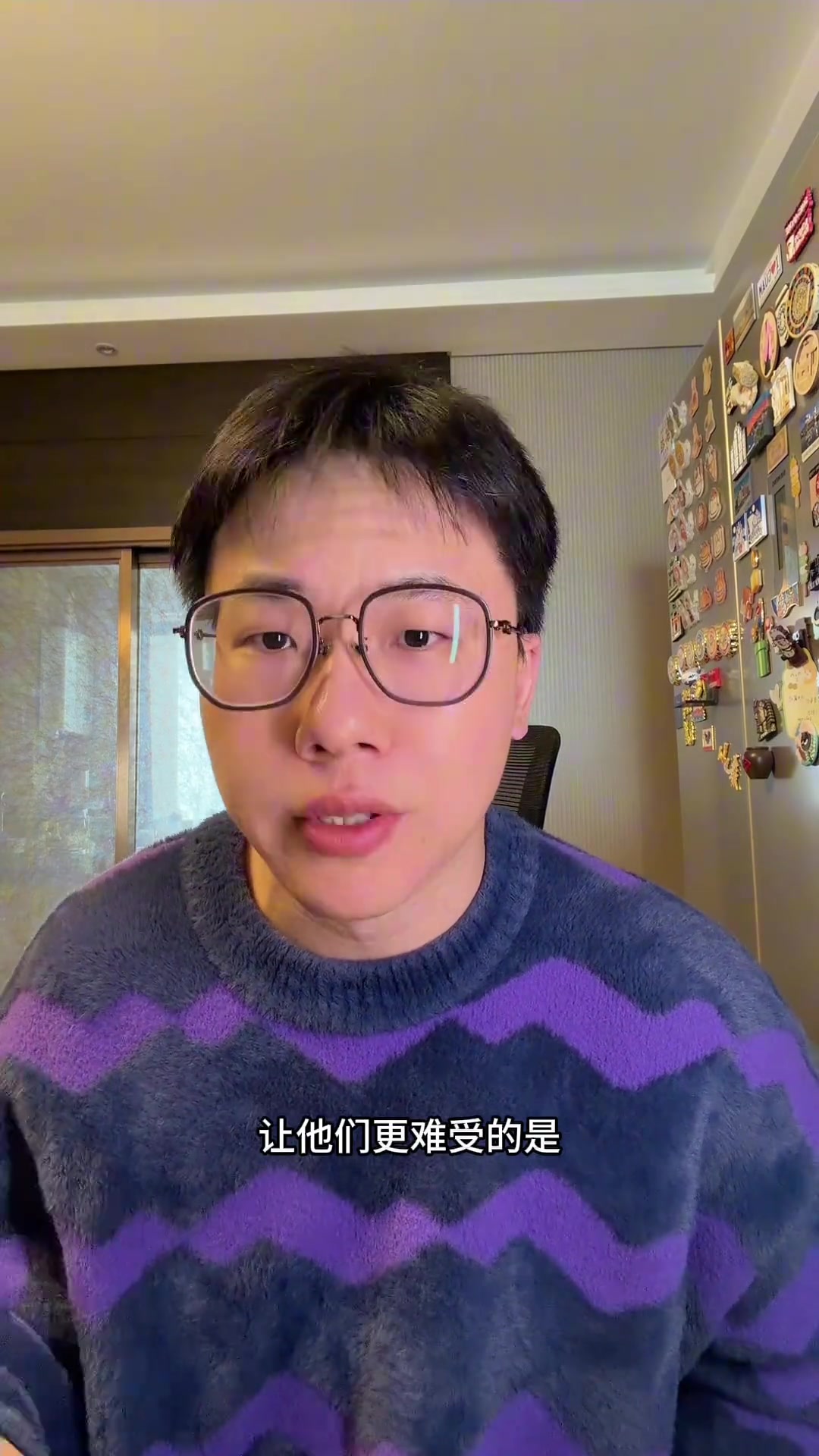 孔祥宇：如果77是2级腿筋拉伤 休3-6周季后赛都打不了