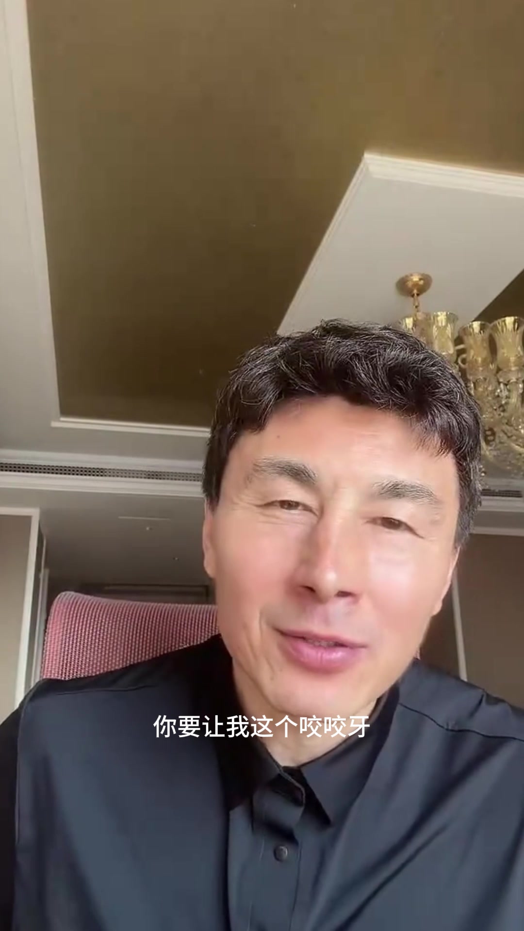 李玮锋：我踢不了中乙了，咬咬牙还能踢中冠，真的是达不到这水平