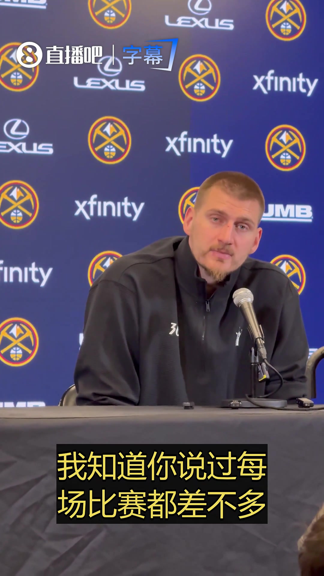 约基奇:文班强得离谱!我从始至终觉得,他会改变篮球这项运动!