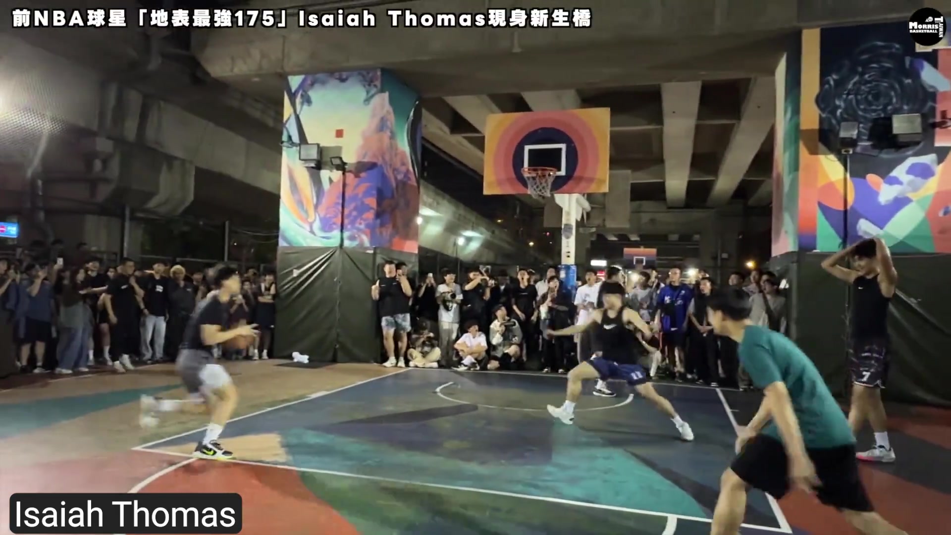 小托马斯空降台湾网红球场！职业与业余差距一目了然 ...