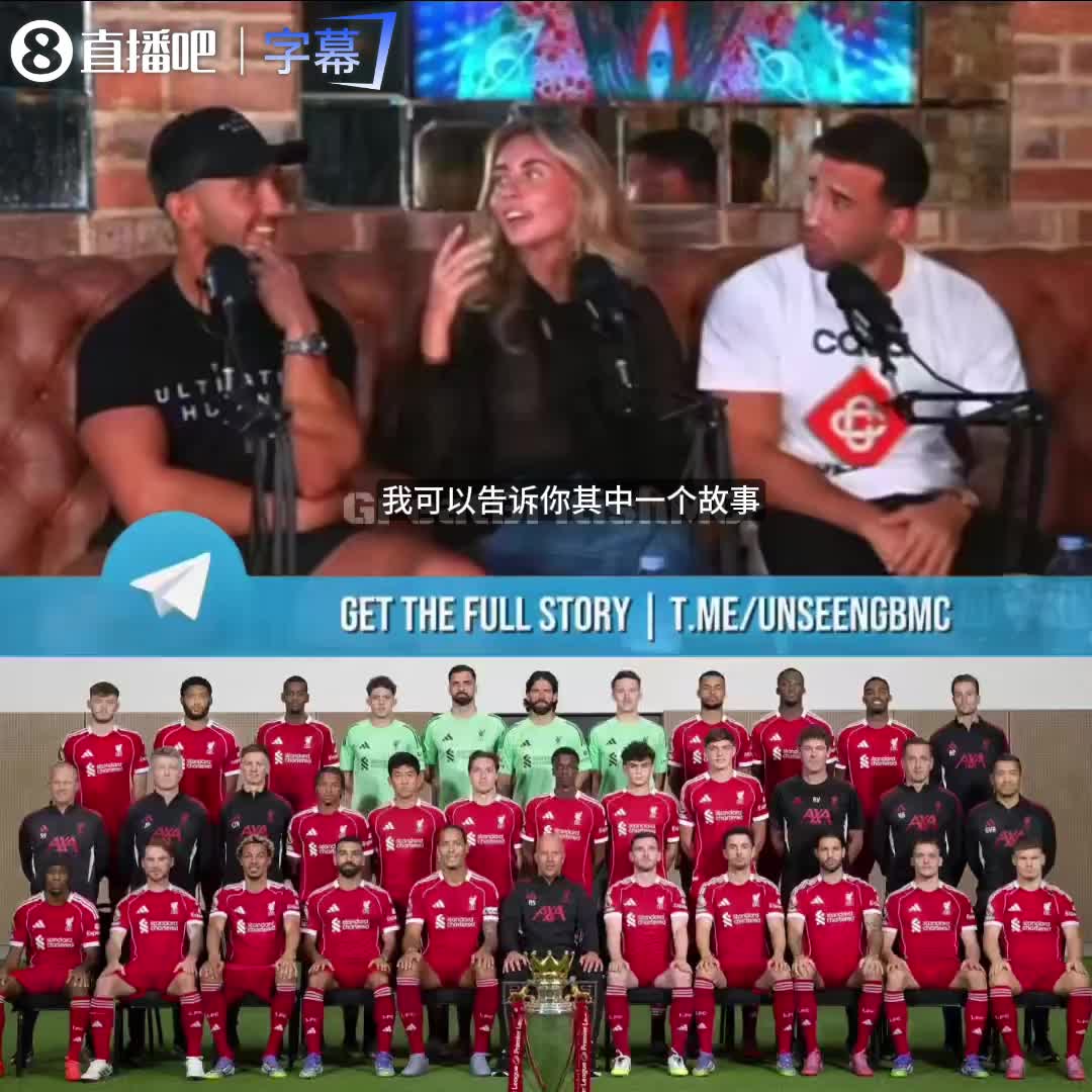 博主自爆某豪门巨星特殊爱好：一天要22个男人？职业生涯悬了