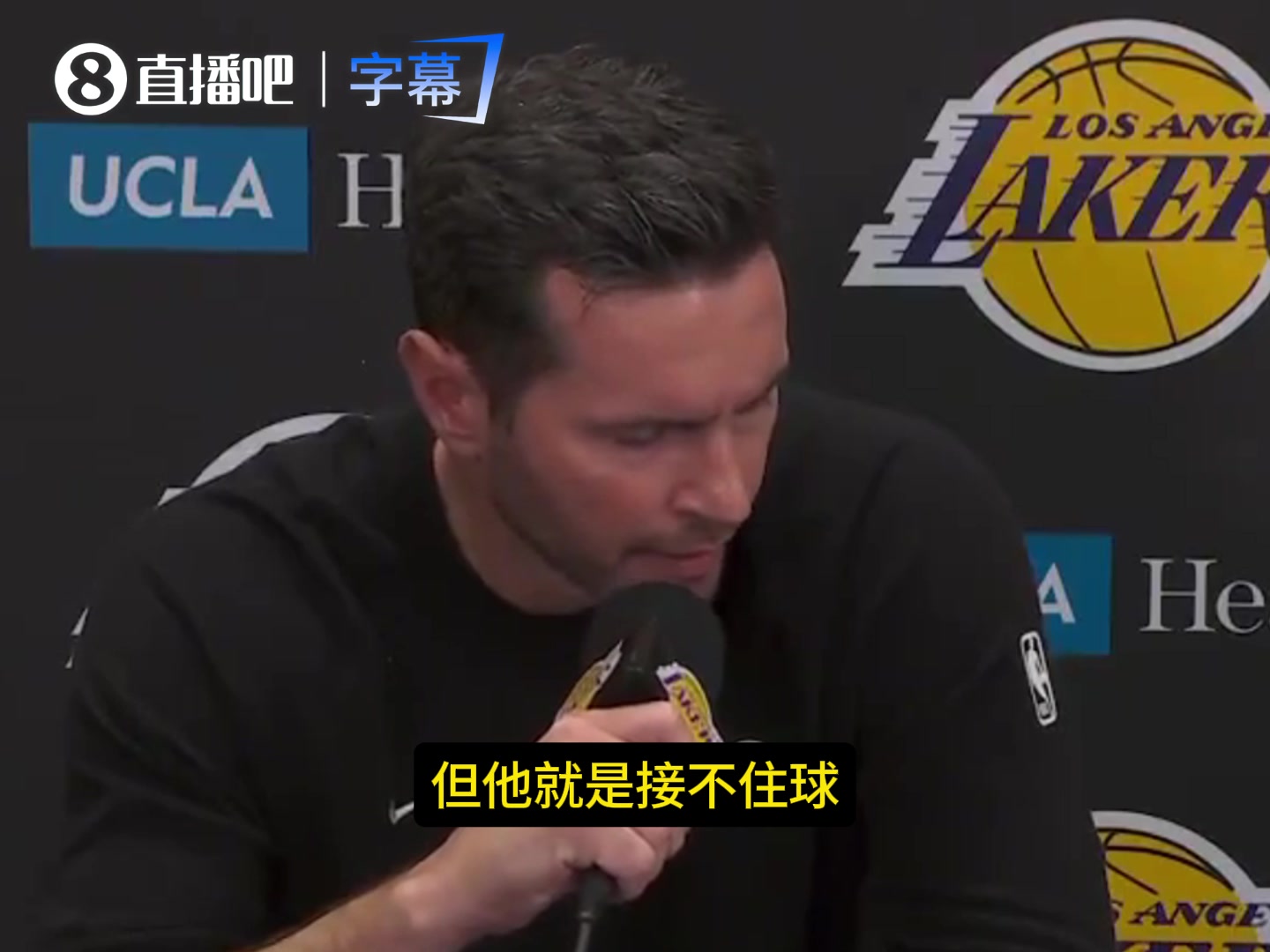 雷迪克：我们为艾顿安排了不少战术，但他就是接不住球！