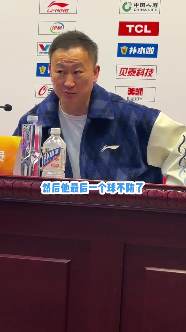 刘维伟谈骂韦瑟斯庞：他在队内总是闹情绪，得天天哄他，真的很累