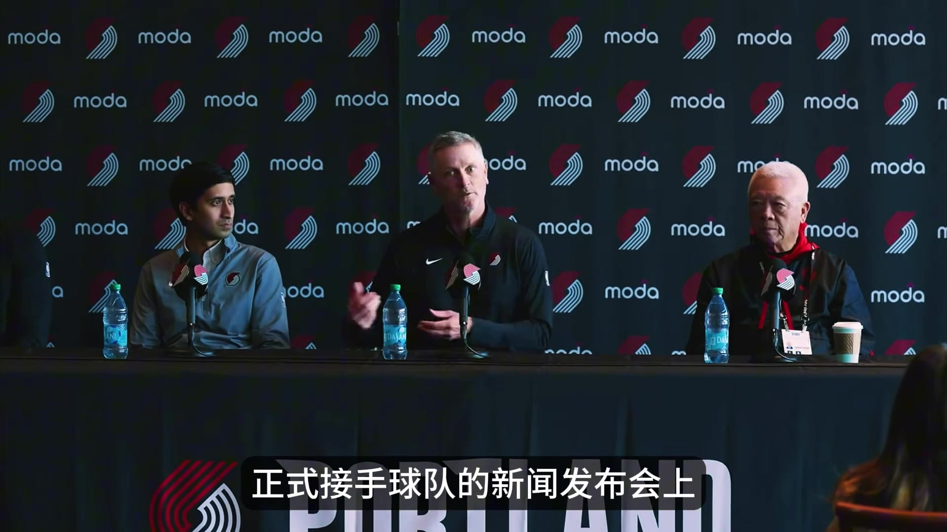 开拓者迎来新老板！大股东华人老板程世昌 将会力挺杨瀚森