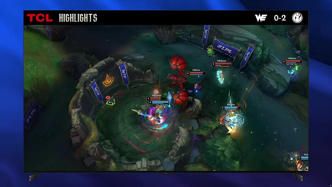 LPL第二赛段组内赛 iGvsWE 第二局高光时刻