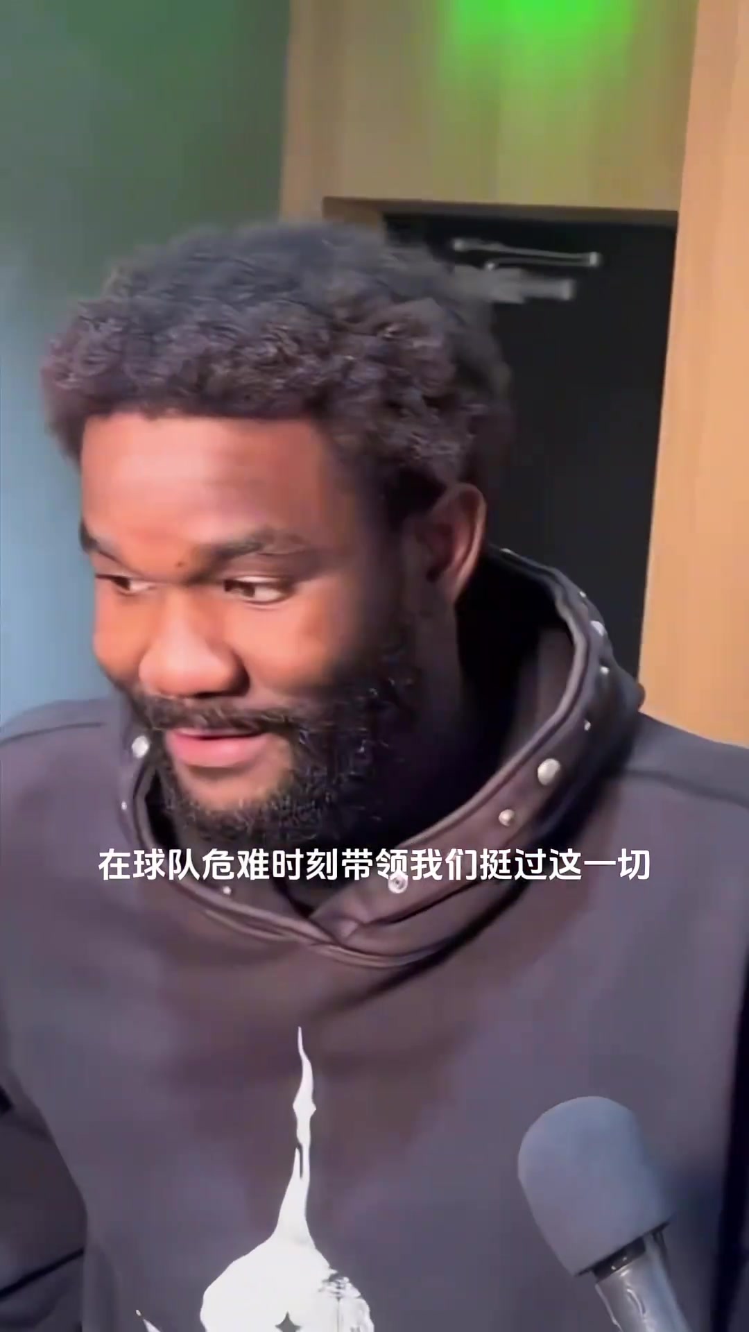 泪目～顿宝赛后采访说到：很庆幸球队里有詹姆斯这样的球员...