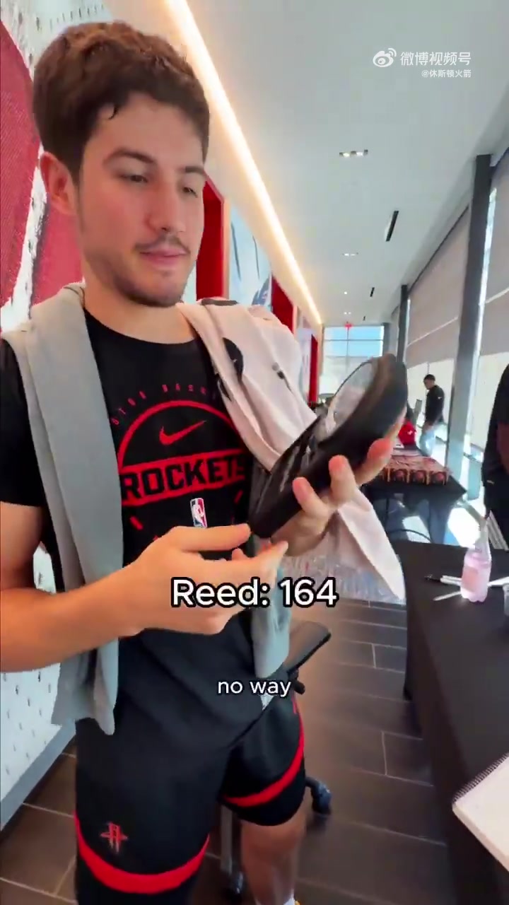 有点意外！火箭队内握力比赛，阿门铆足了劲也比不过谢泼德啊！