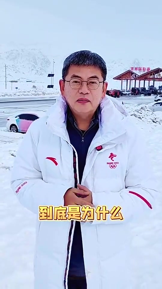 哈登为什么要离开快船？苏群曾言：因为快船有太多不确定性