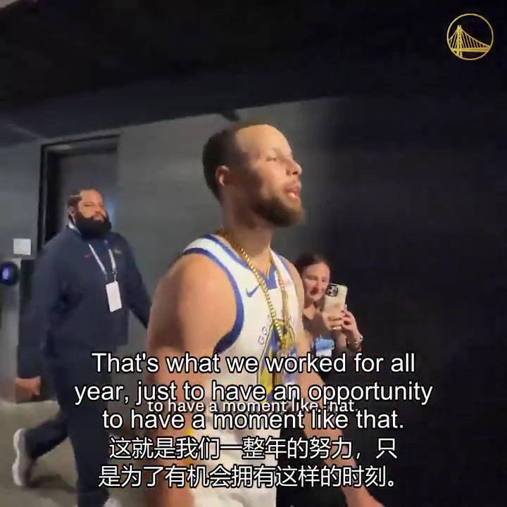 拿下附加赛首场！库里+巴特勒的赛后碎碎念也是挺逗比的