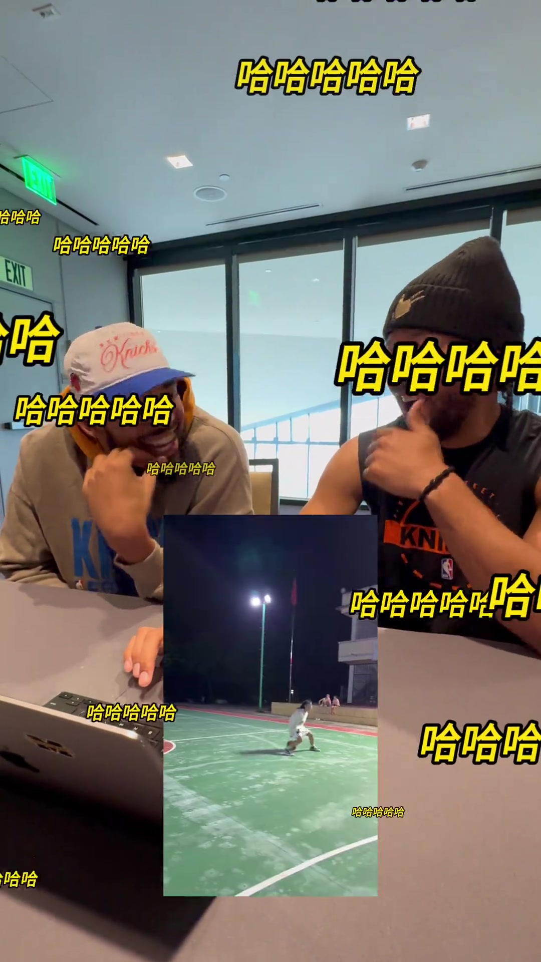 直接被震惊！布伦森+唐斯一起观看中国妹子冯敏敏的单挑视频