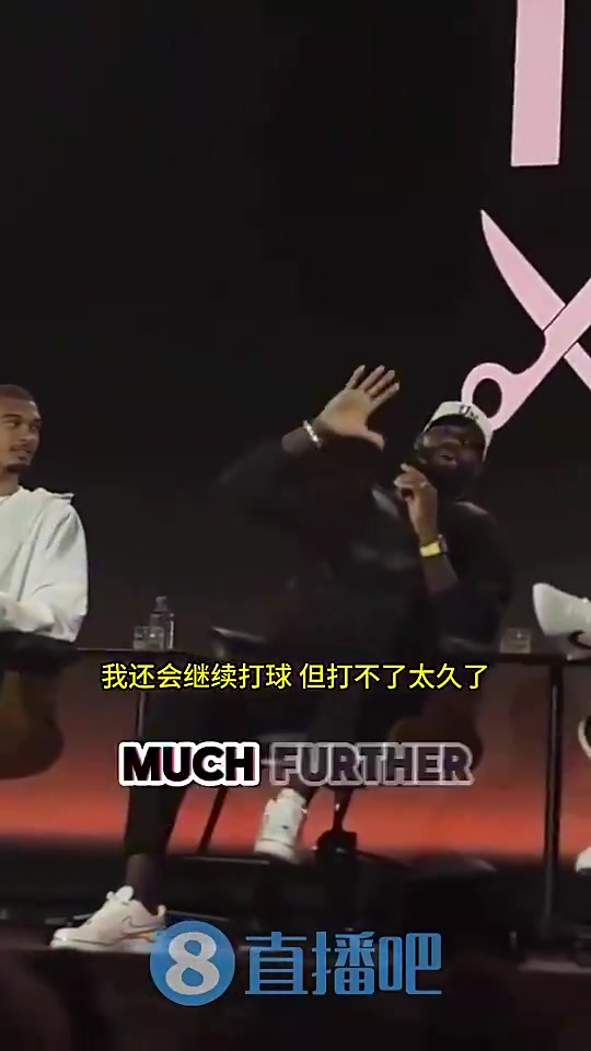 詹姆斯：我打得越久，文班越有机会帽我！文班：你可以在我之后退役