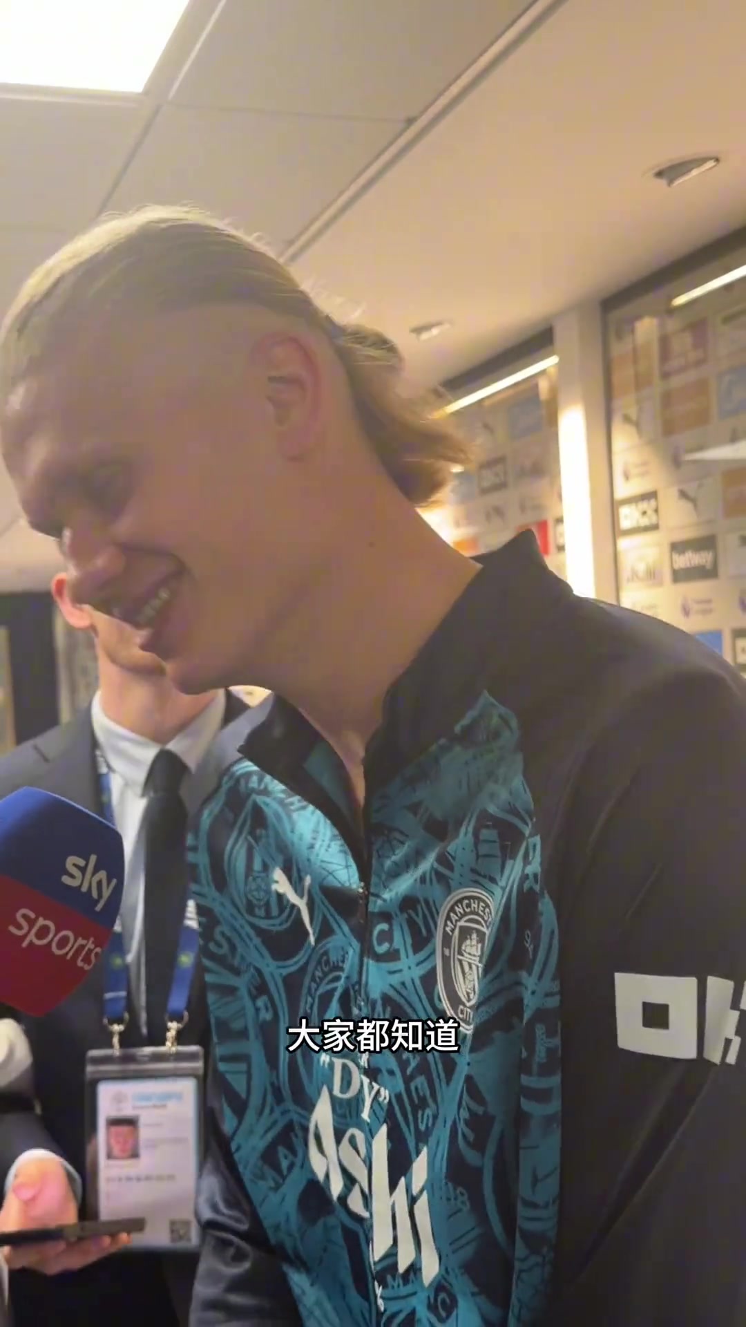 哈兰德：和加布里埃尔对抗后身上都是抓伤，女朋友看了都不高兴