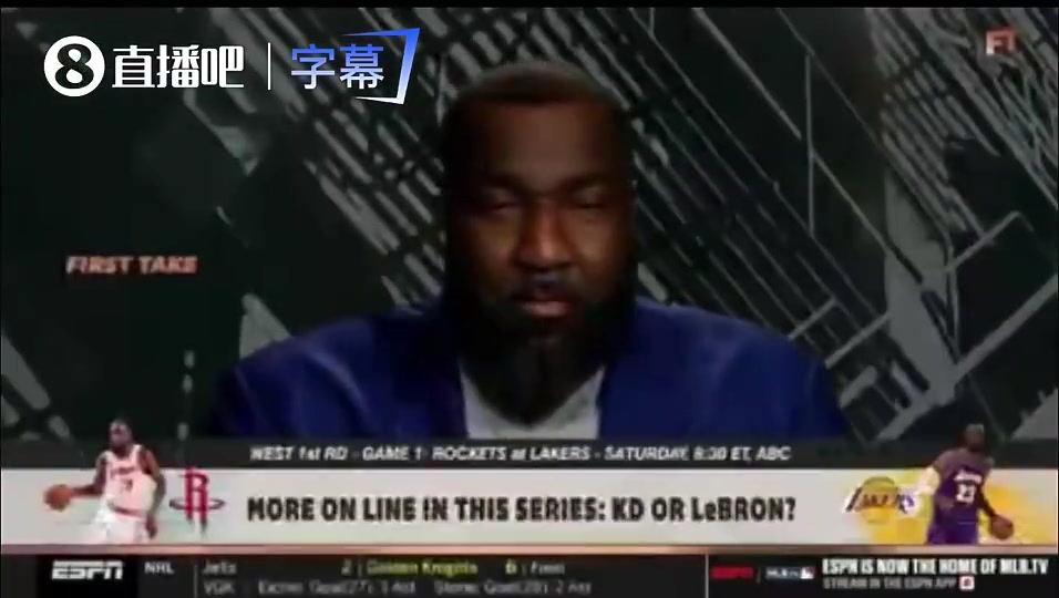 帕金斯曾谈：如果41岁的詹姆斯率这支湖人战胜火箭，那历史最佳