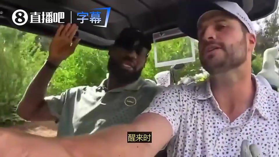 老詹曾谈：起床时才感觉自己老了！睡前可出战，一觉醒来出战成疑