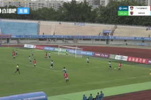 2026年04月23日 中冠-广州花都蜀地红3-0临泉志匡 刘华端锁定胜局