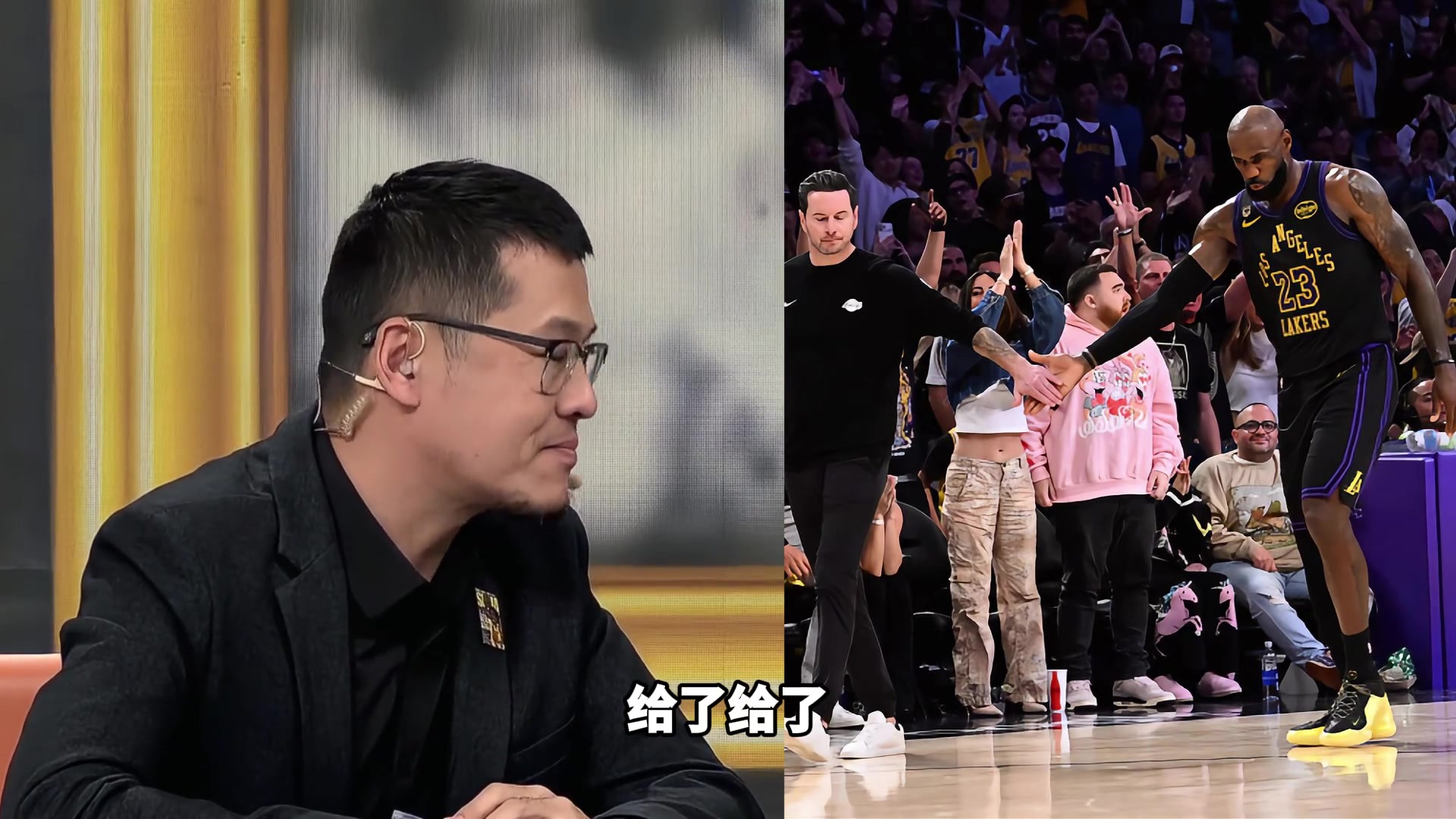 真的会这样？杨毅：说下一场比赛，湖人大概率会选择放掉。 ...