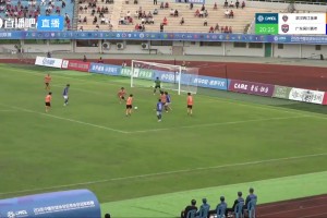 2026年04月23日 中冠-武汉两江金岸0-2广东吴川青年 吴智荣点射锁定胜局