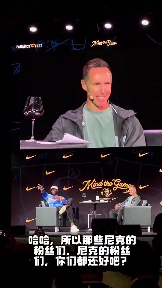 1-2落后！詹姆斯此前喊话尼克斯球迷：你们会进总决赛的对吗？