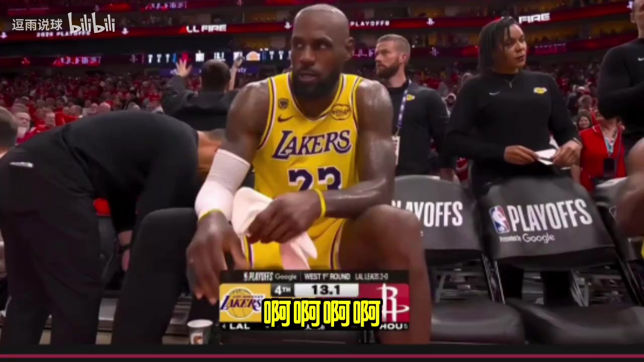 啊！！！老詹轰进绝平三分！徐静雨再突发恶疾！疯狂咆哮！