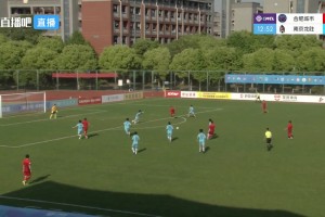 2026年04月26日 中冠-合肥城市4-1南京龙胜 刘芮赫锁定胜局