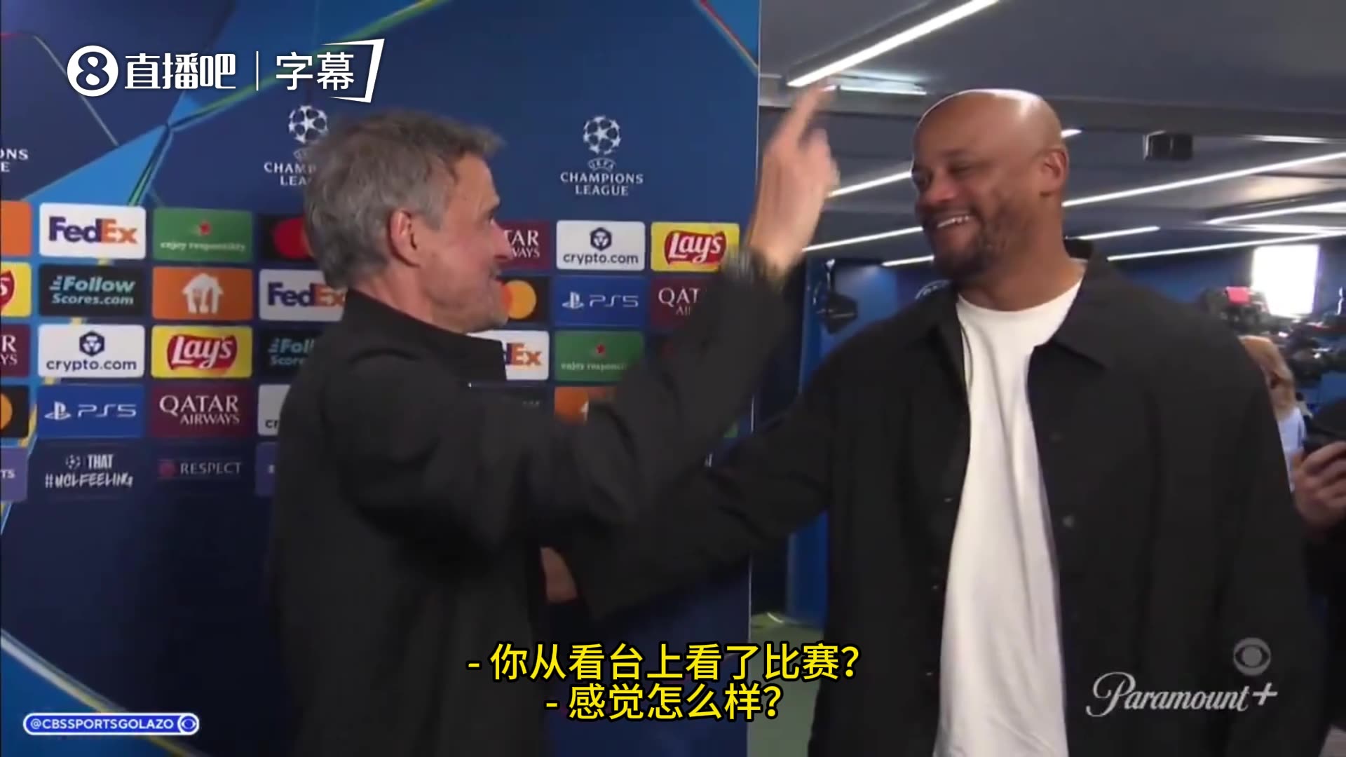 恩里克：你从看台上看了比赛？你喜欢吗？孔帕尼：不喜欢