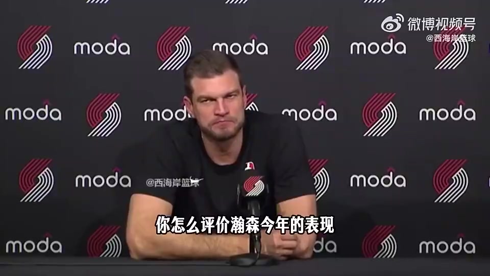 斯普利特此前：杨瀚森本赛季上场机会有限，希望他在休赛期继续成长