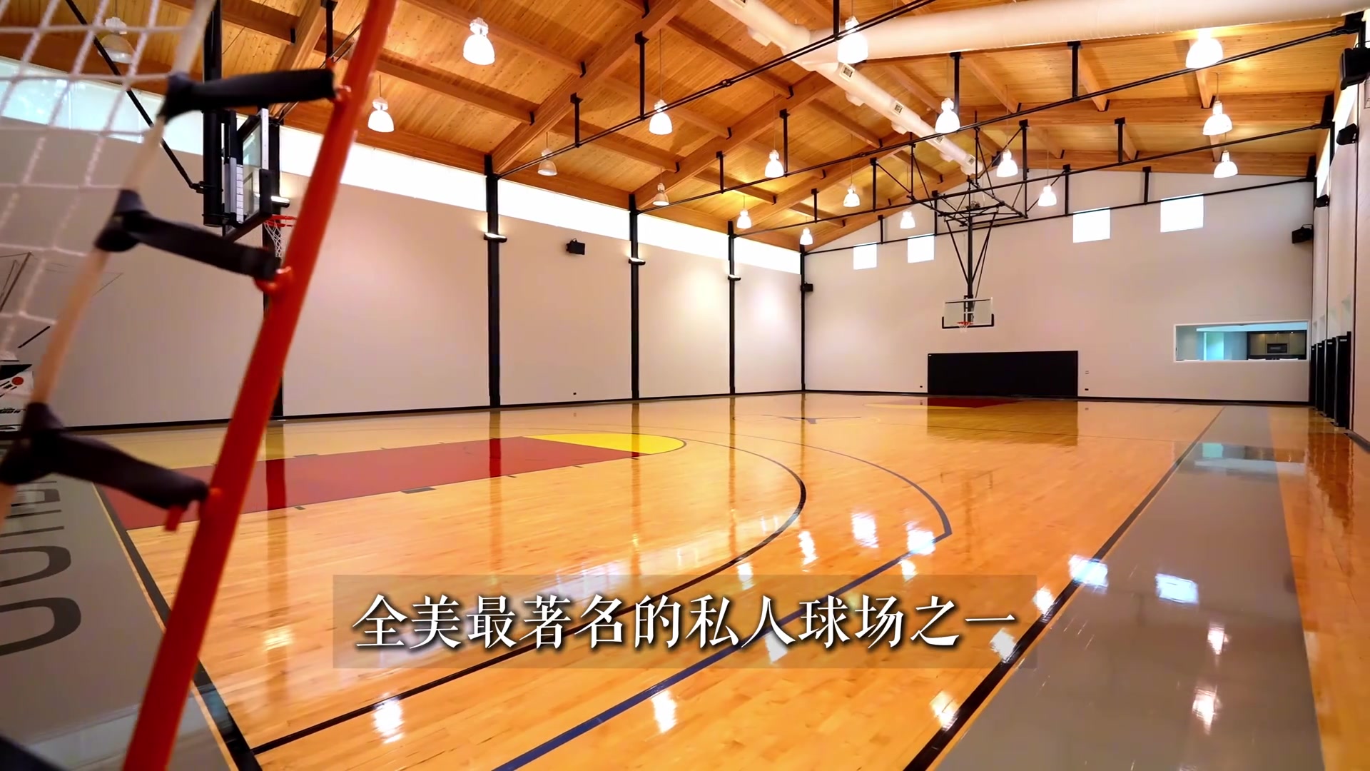 壕无人性 乔丹3.5亿的家！有私人篮球场很正常吧 ...