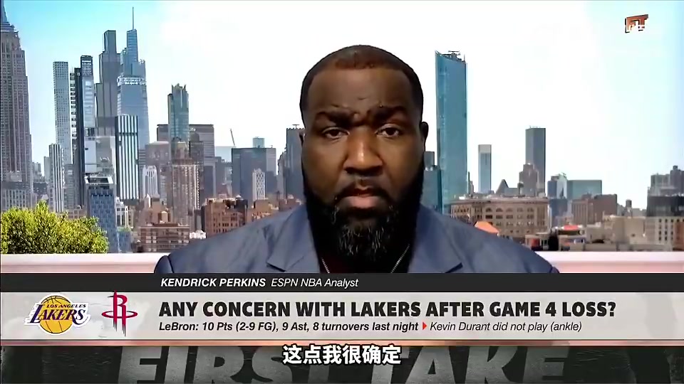 帕金斯曾言：G5对湖人来说是生死战！没淘汰火箭恐被0比3逆转