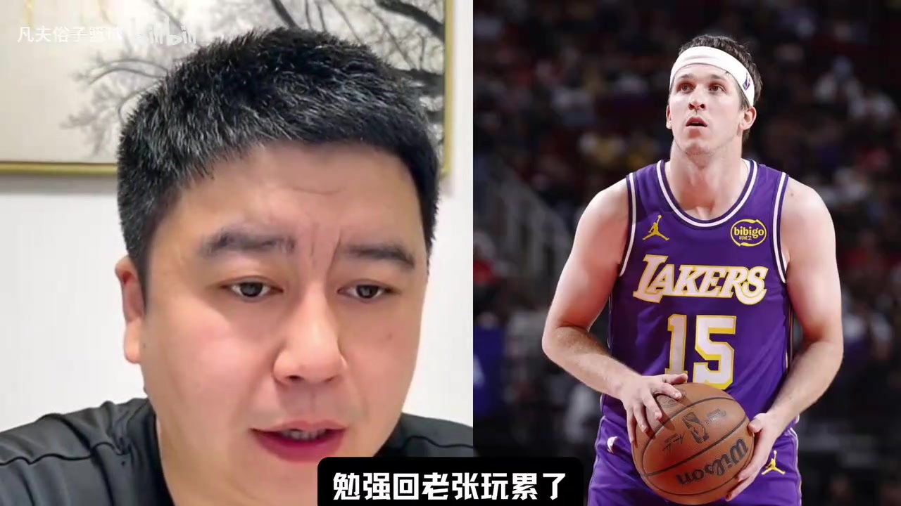 小里破坏了化学反应？大史：他打不死火箭，只有詹姆斯能打死火箭