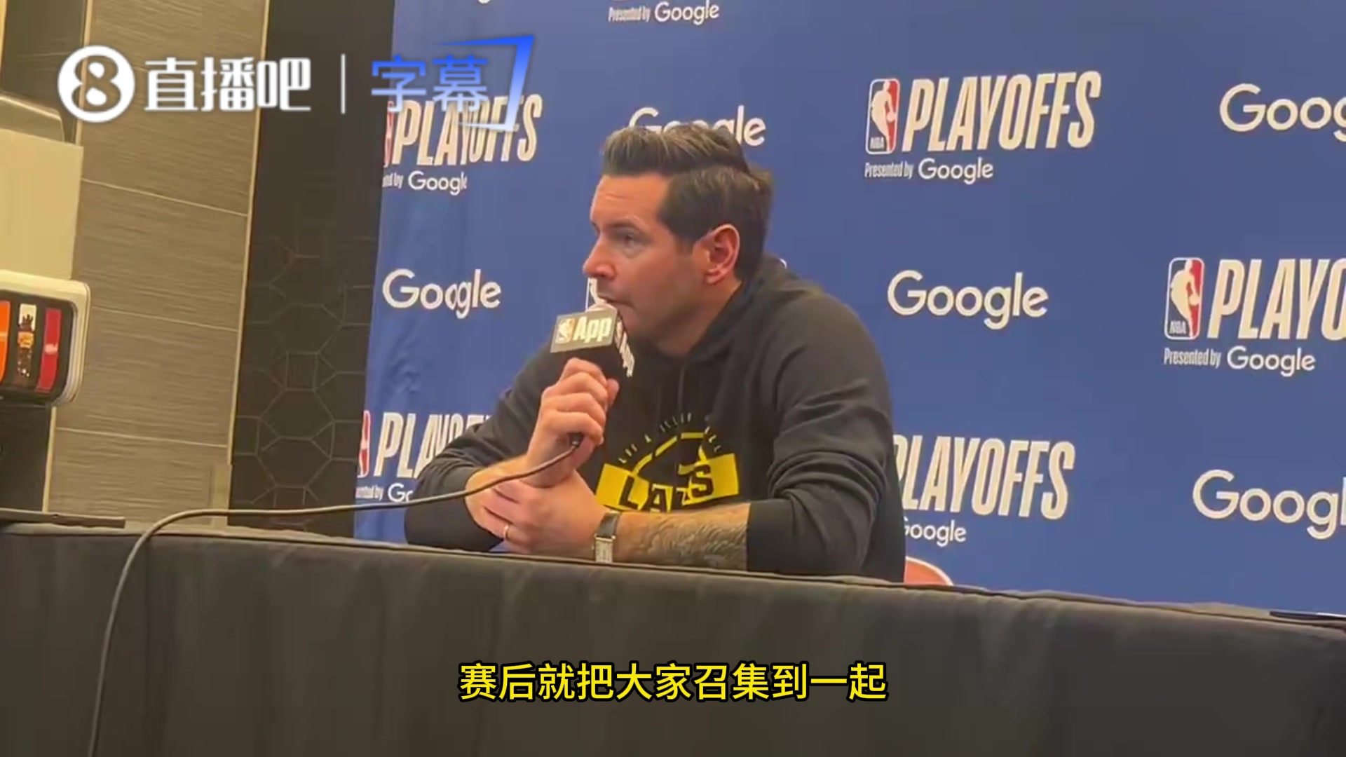 雷迪克：赛后更衣室里每个人都发出羊叫，这说明老詹的伟大