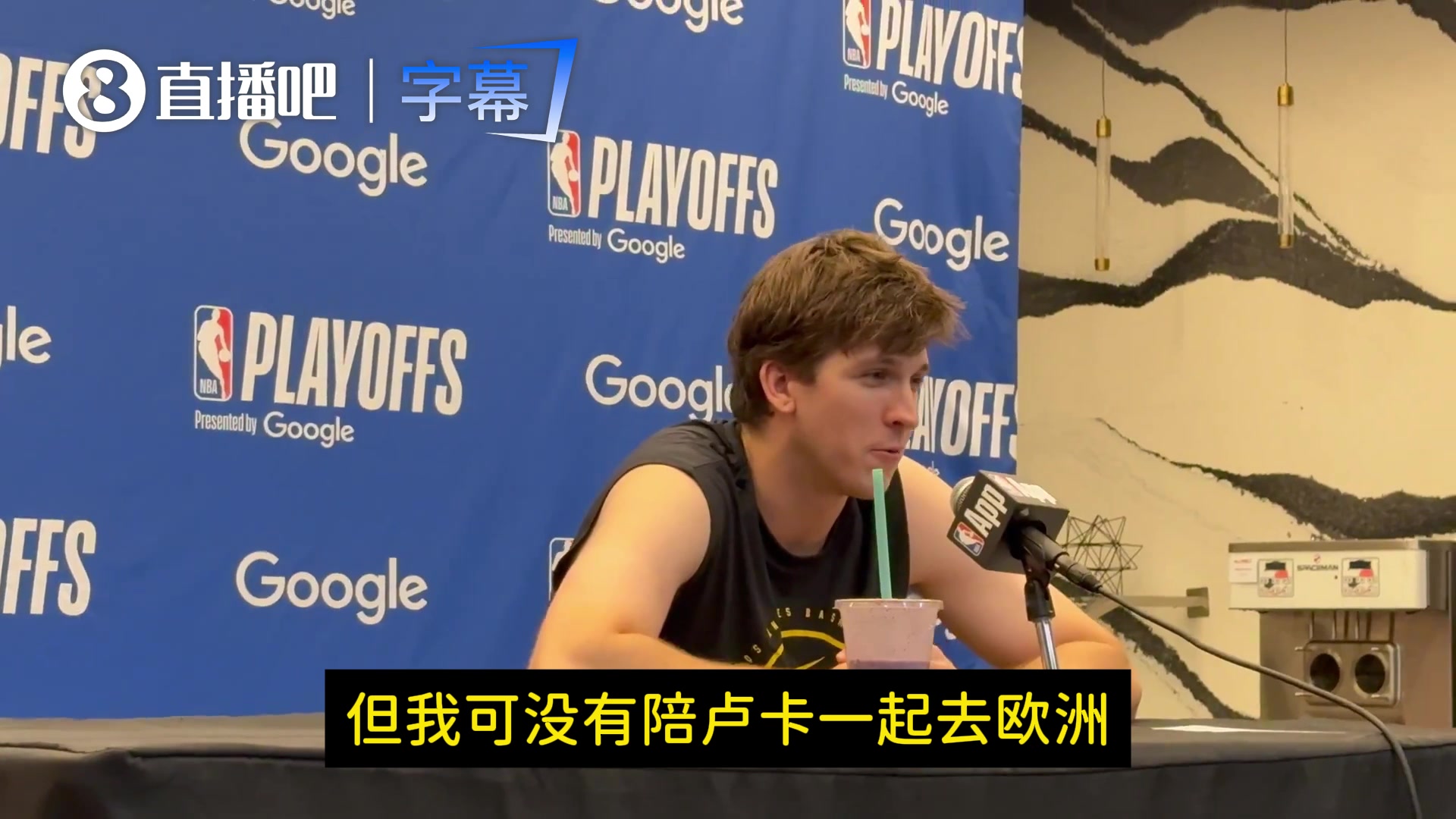 里夫斯：我接受了很多治疗，但我可没有陪东契奇去欧洲