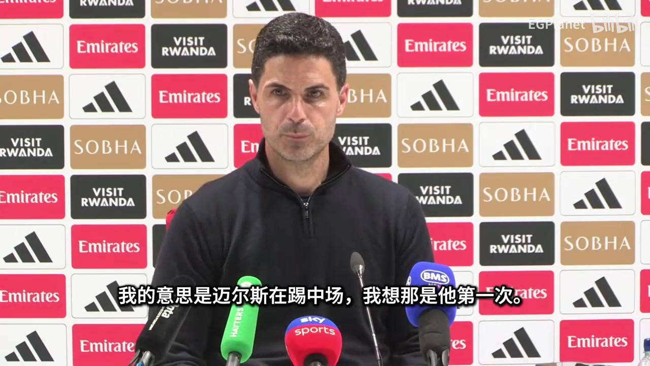 记者：为何不早用斯凯利踢中场啊？阿尔特塔：我没头绪行了吧！