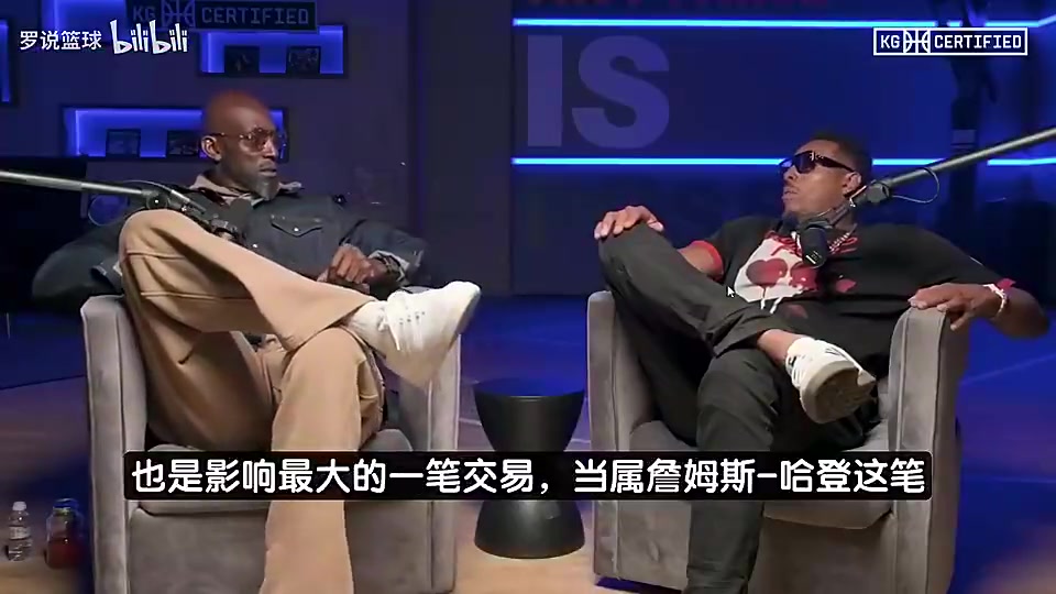 今天抢七爆了加内特此前：哈登能让阿伦每场多拿6~8分