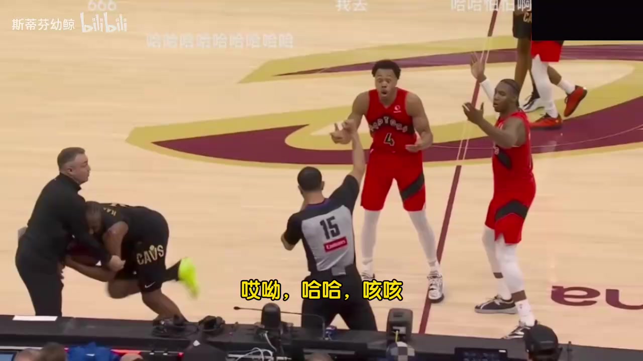 哈登不小心撞倒猛龙教练！徐静雨：哈哈哈，合理报复，借力打力！