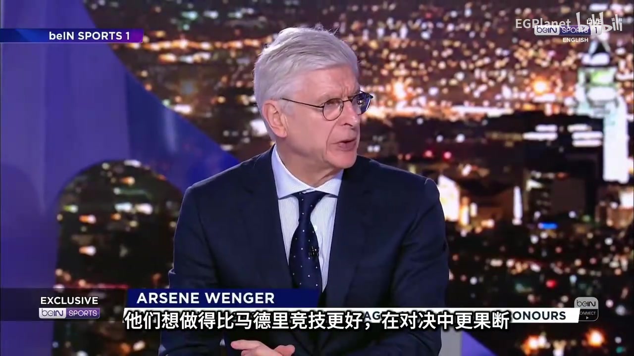 坚持就是胜利！温格演播室鼓励枪手赢下决赛和下一场联赛！